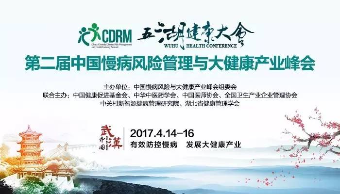 草逼导航新闻缩略图